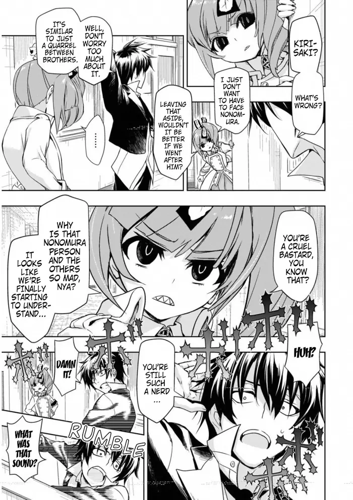 Armed Girl